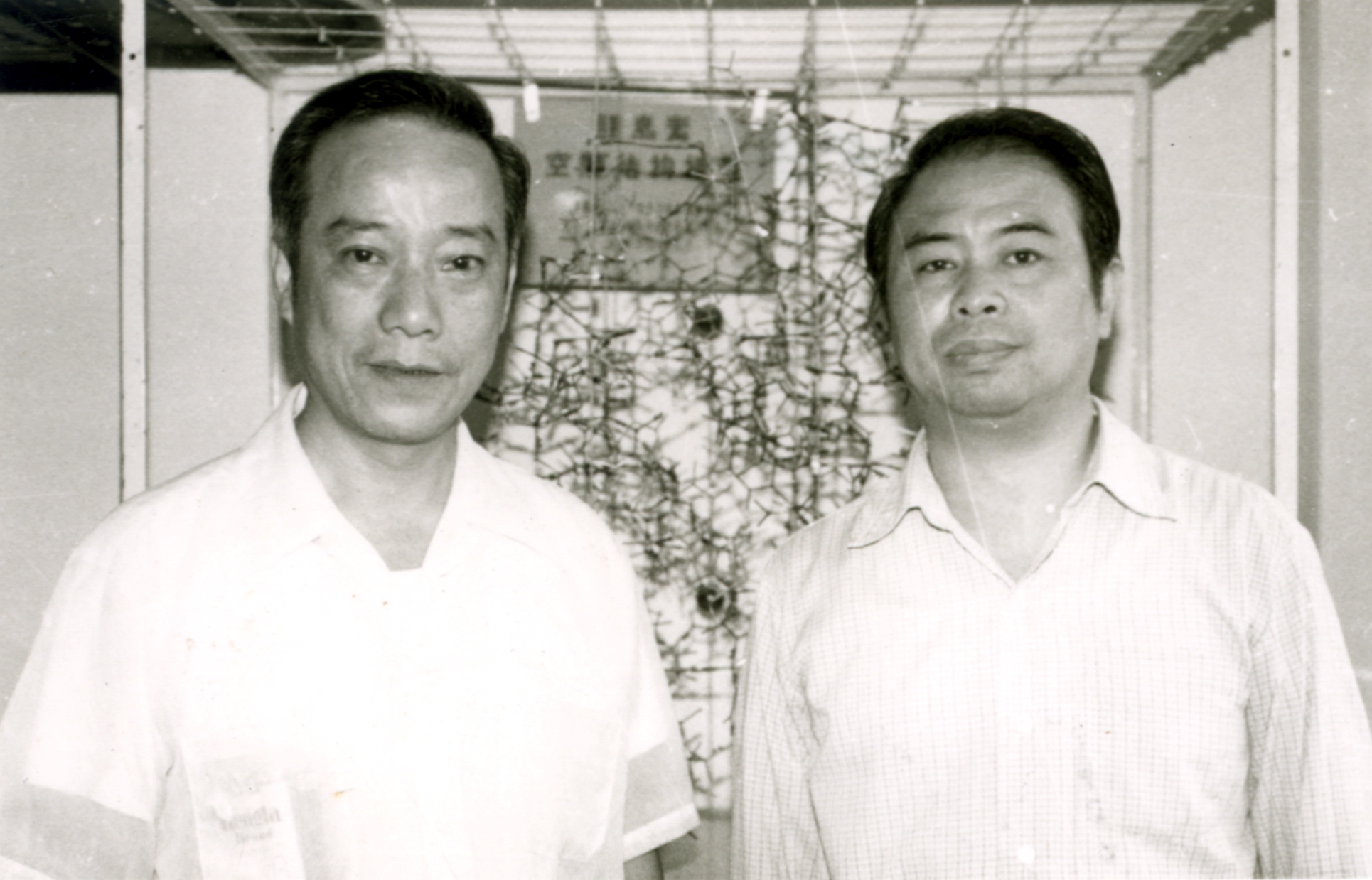 与梁栋材先生的合影